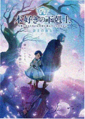 仙逆动漫原声完整版观看