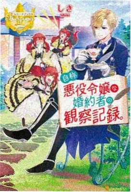 仙逆动漫最新更新剧集观看