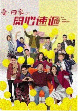 飞驰人生3 - 琪琪电影电视剧免费观看