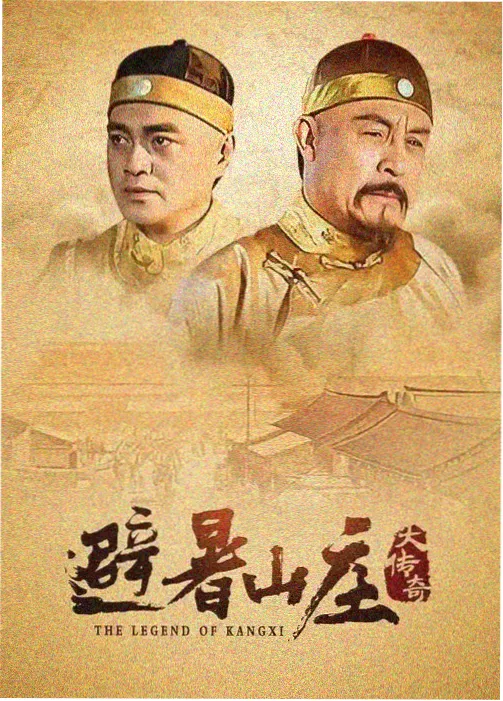 城中之城 - 琪琪电影电视剧免费观看