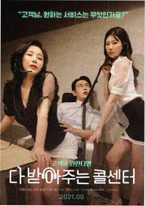 移动端阅读体验调整配图